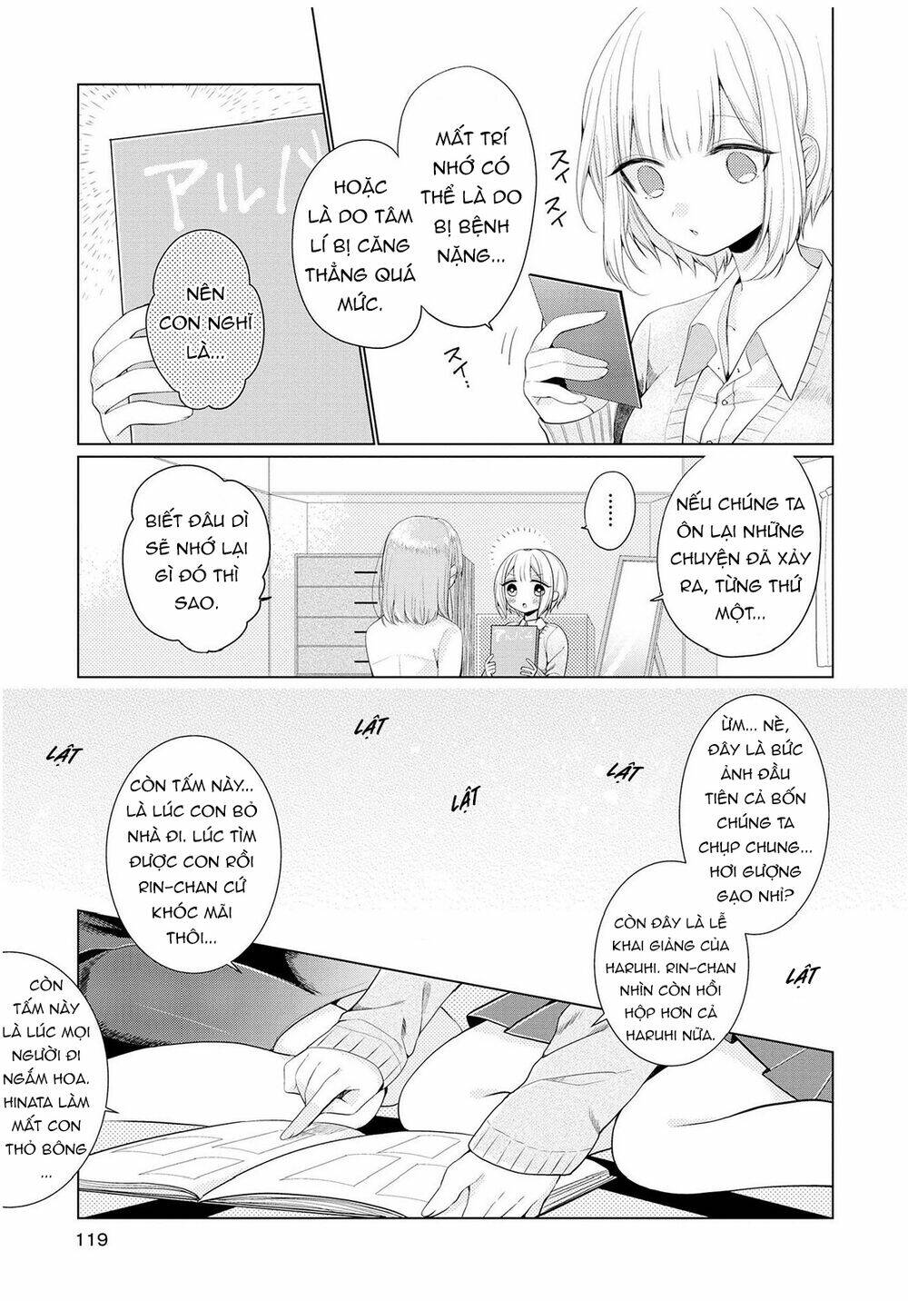 page_16.jpg