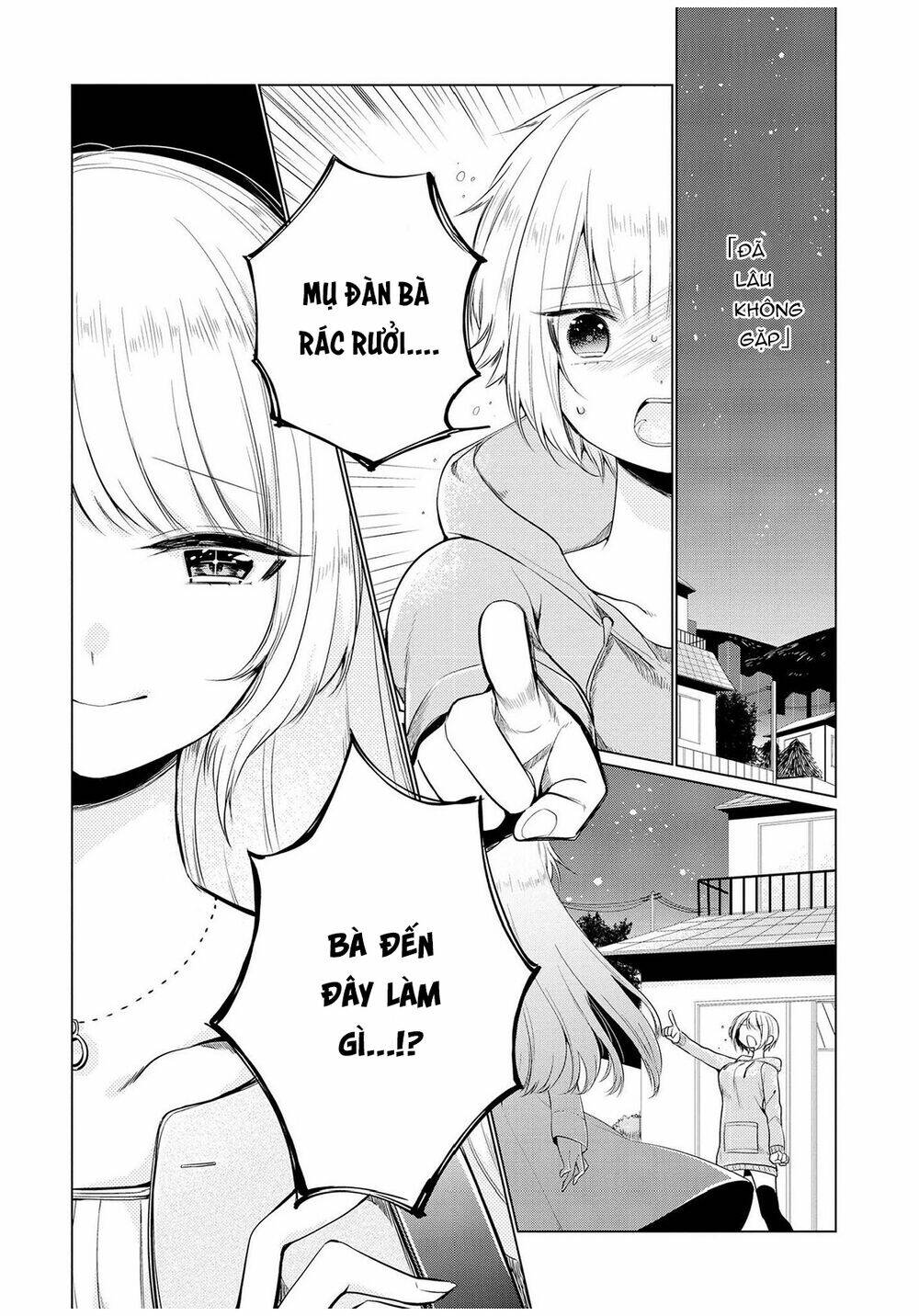 page_3.jpg