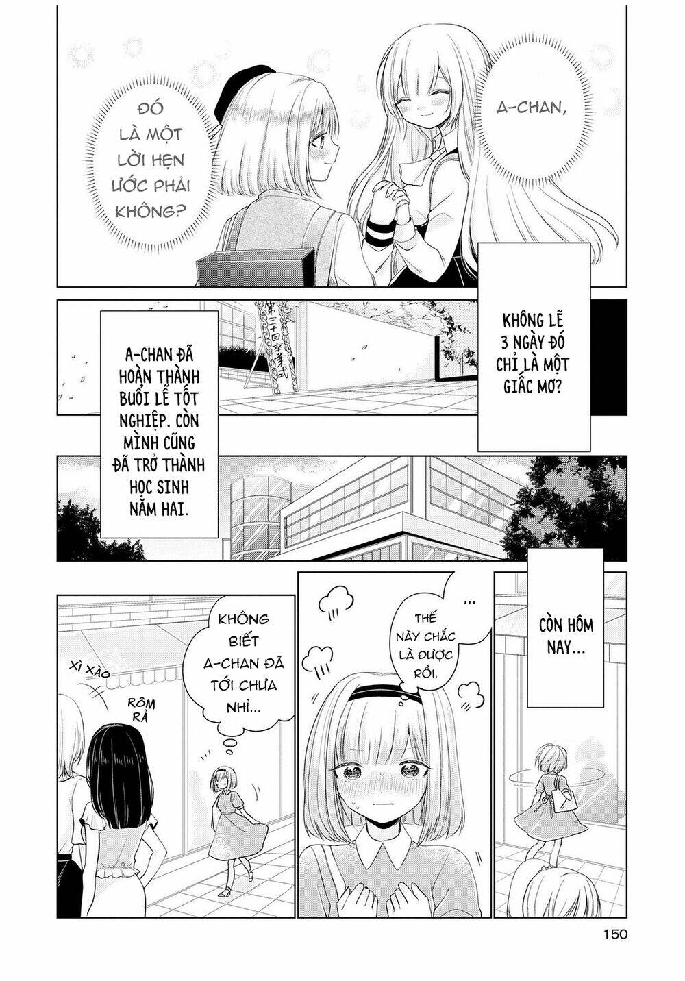 page_14.jpg