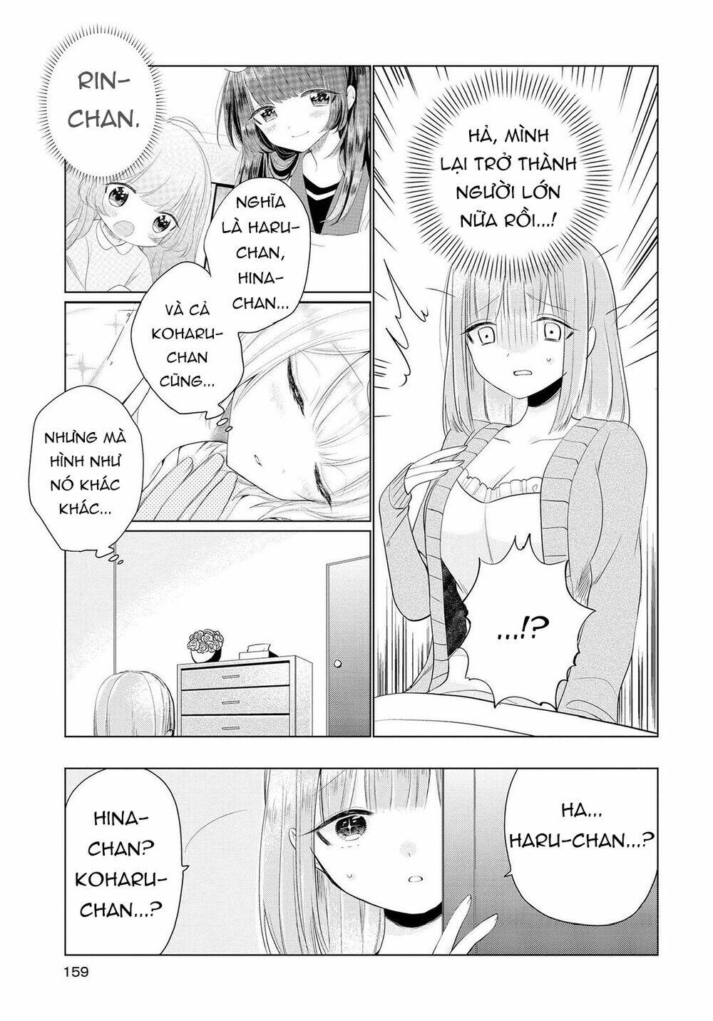 page_23.jpg