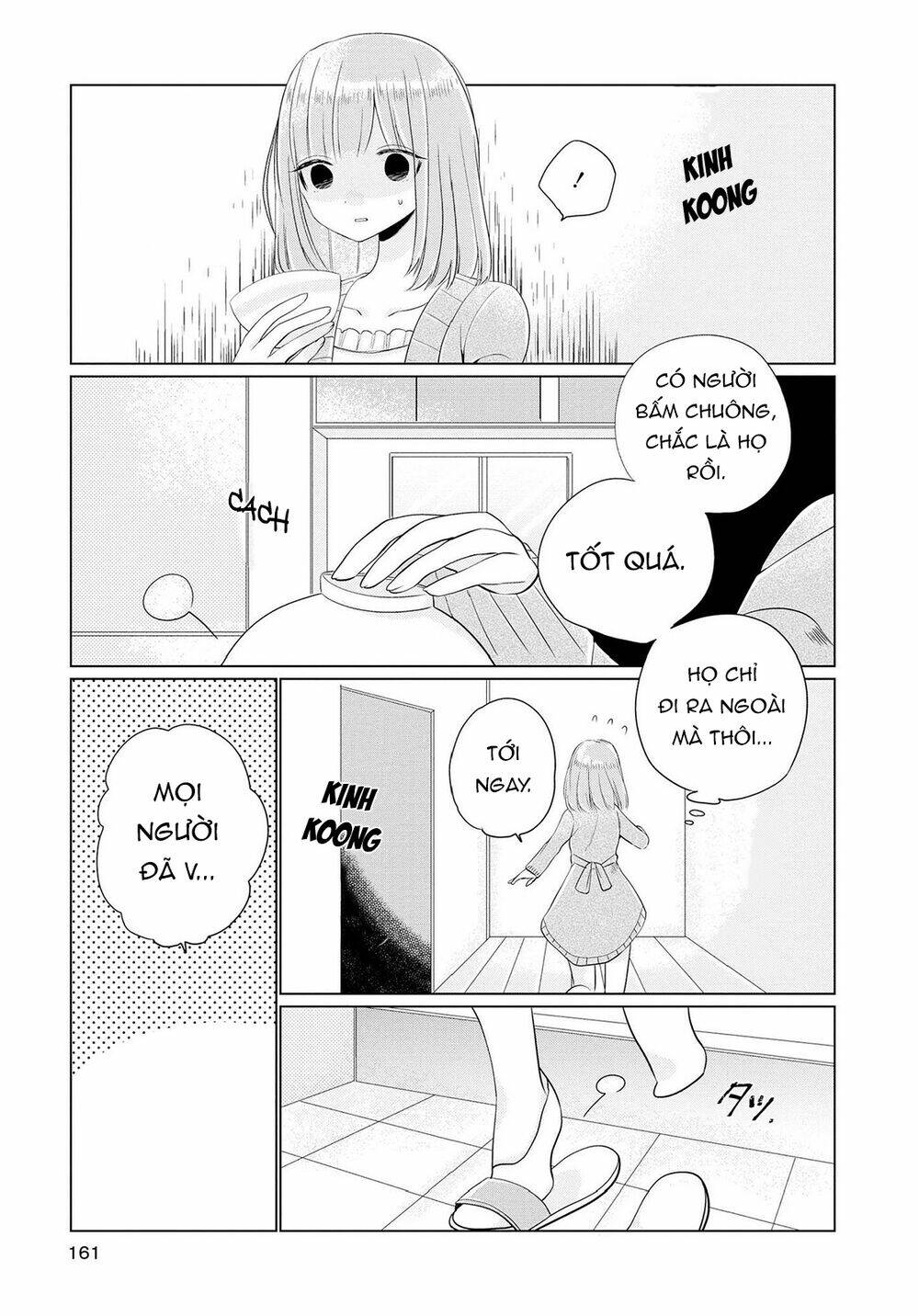 page_25.jpg
