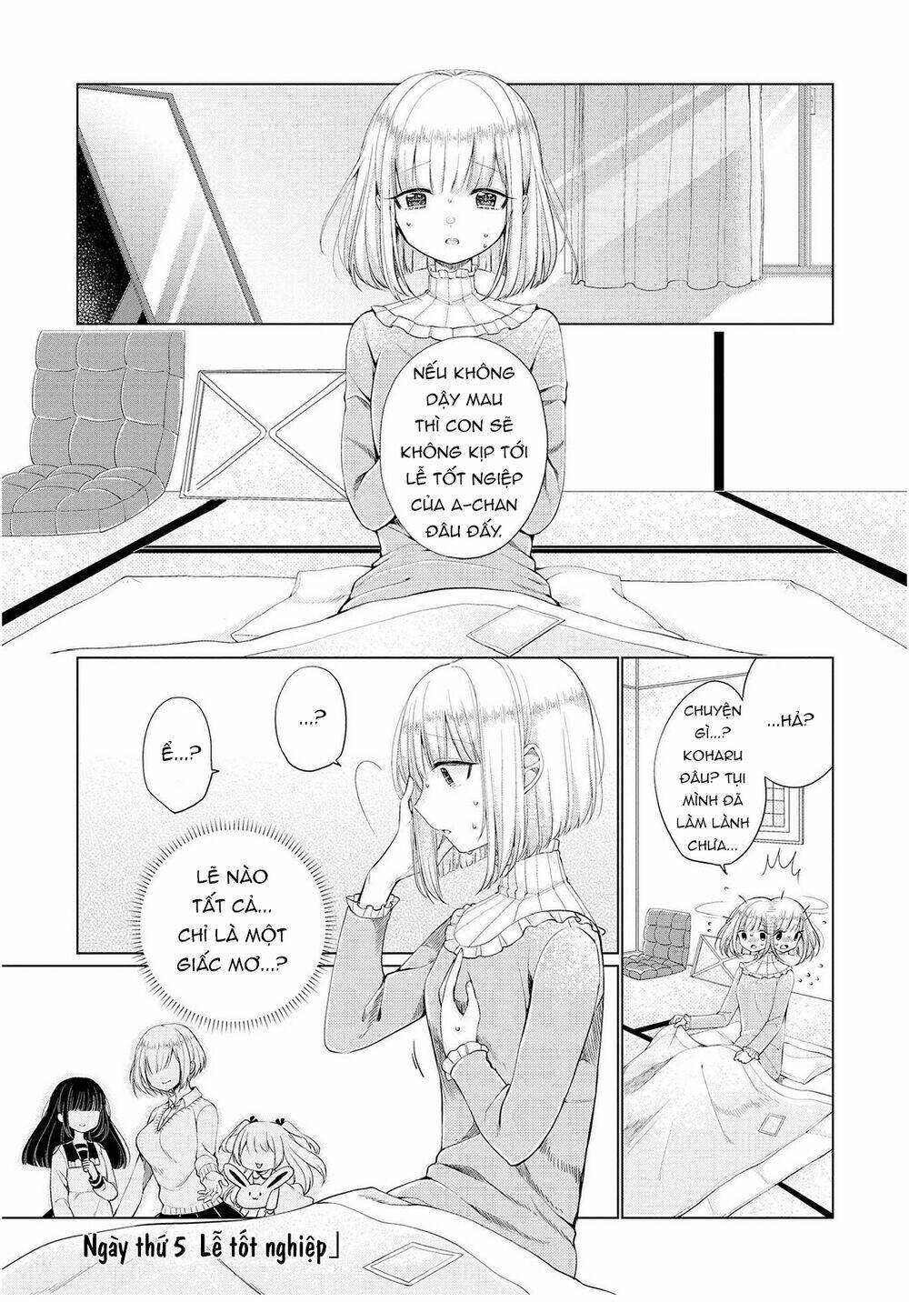 page_3.jpg