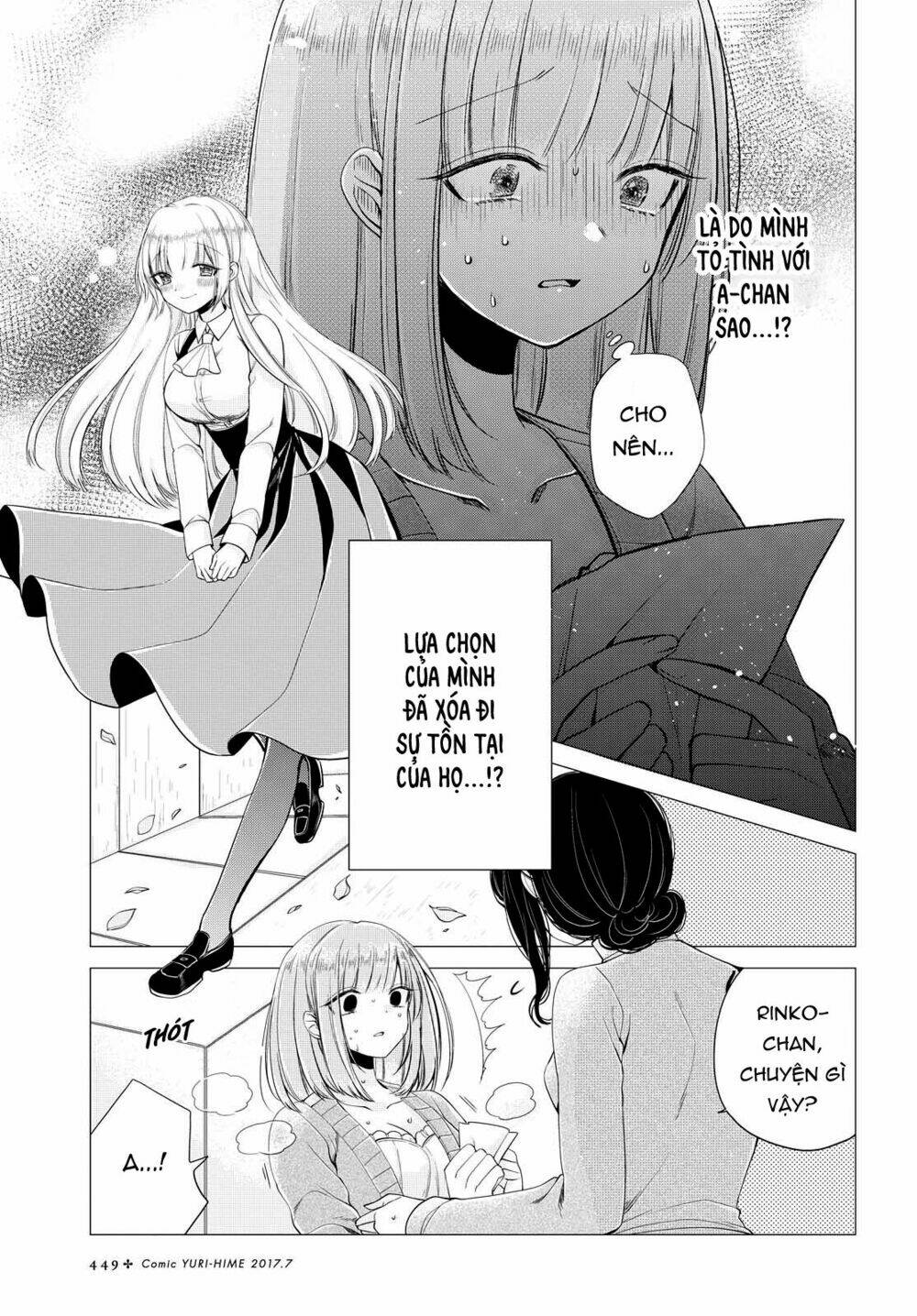 page_13.jpg
