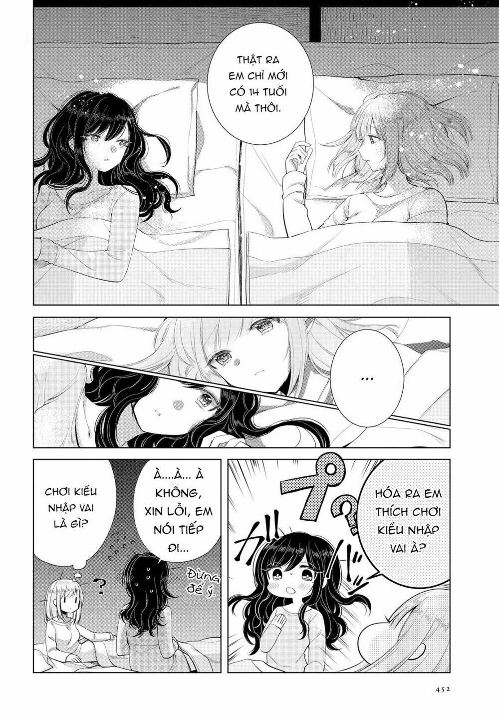 page_16.jpg