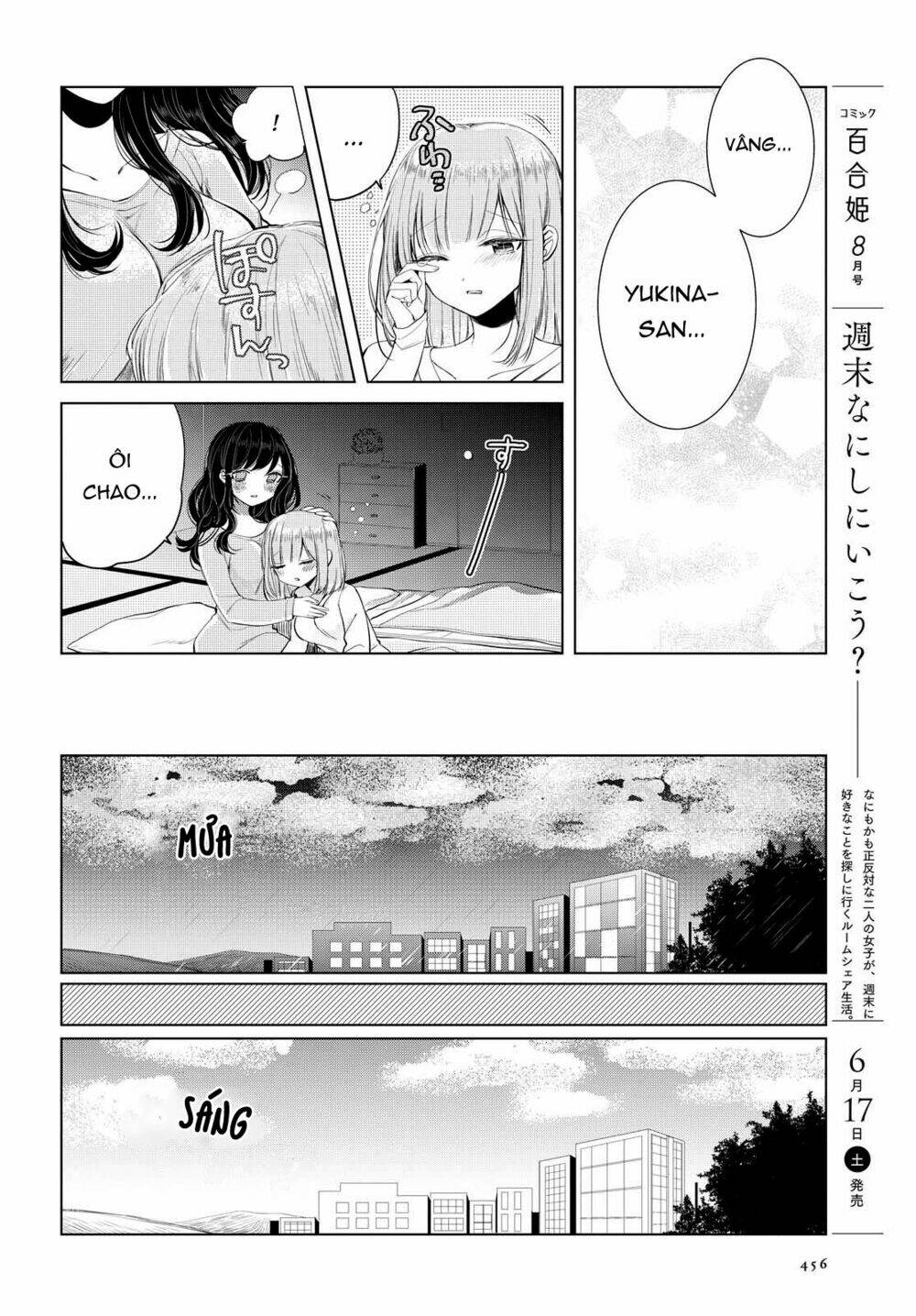 page_20.jpg