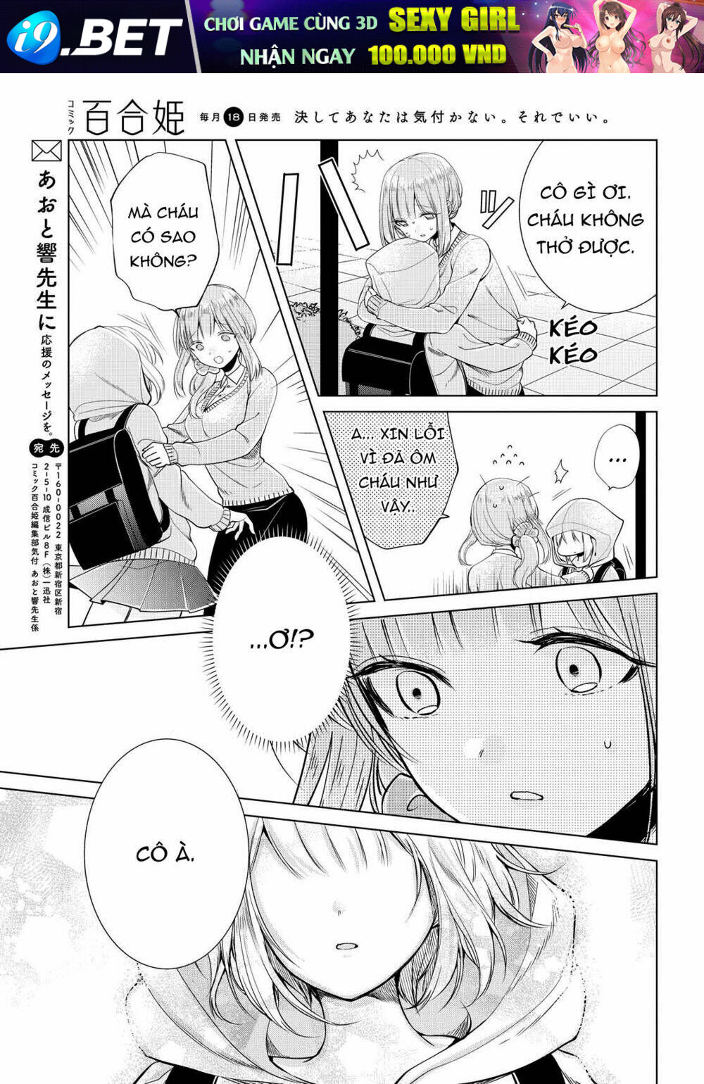 page_32.jpg