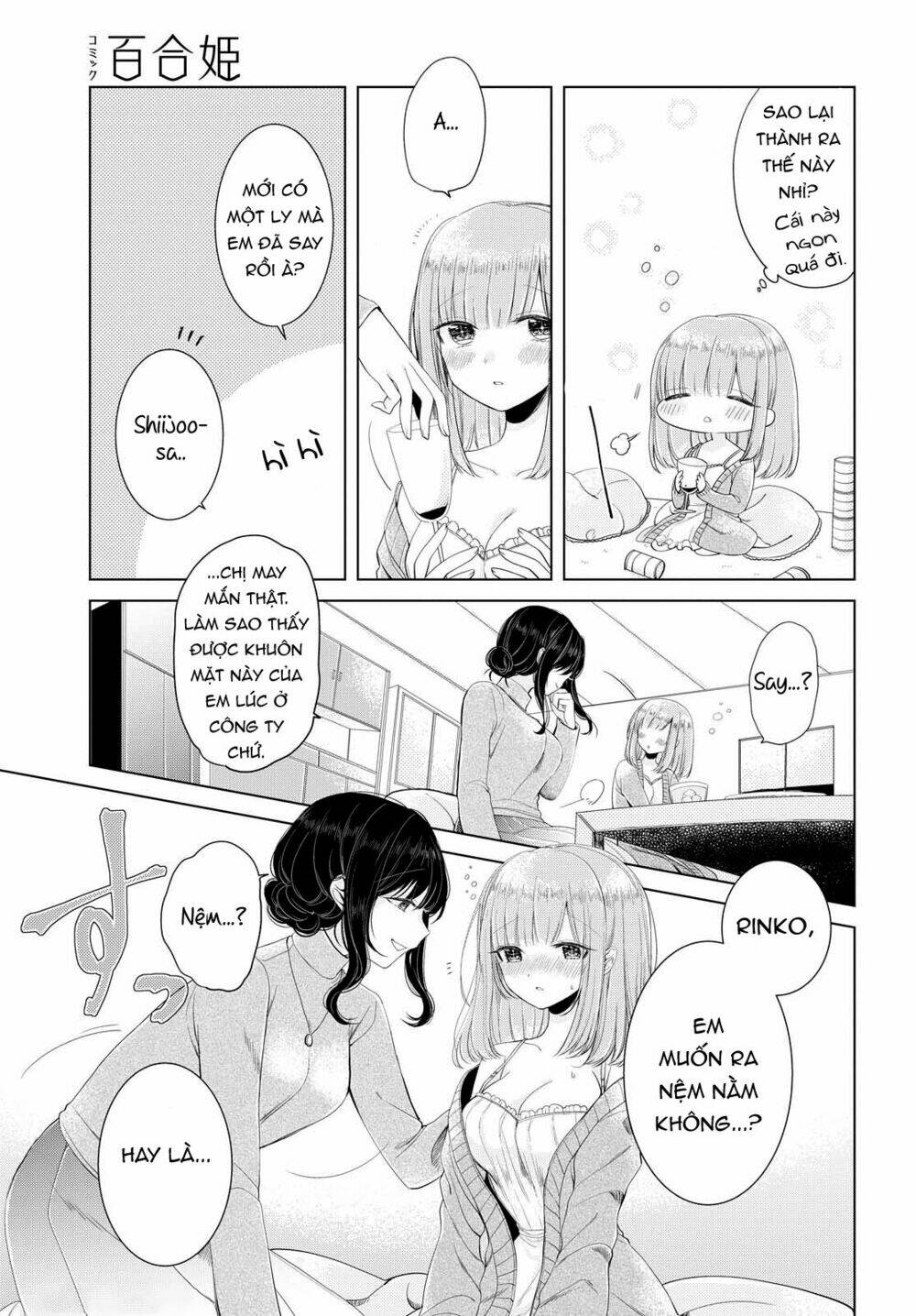 page_7.jpg