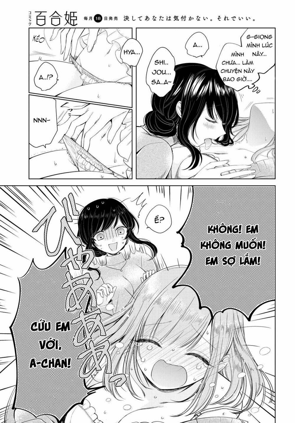 page_9.jpg