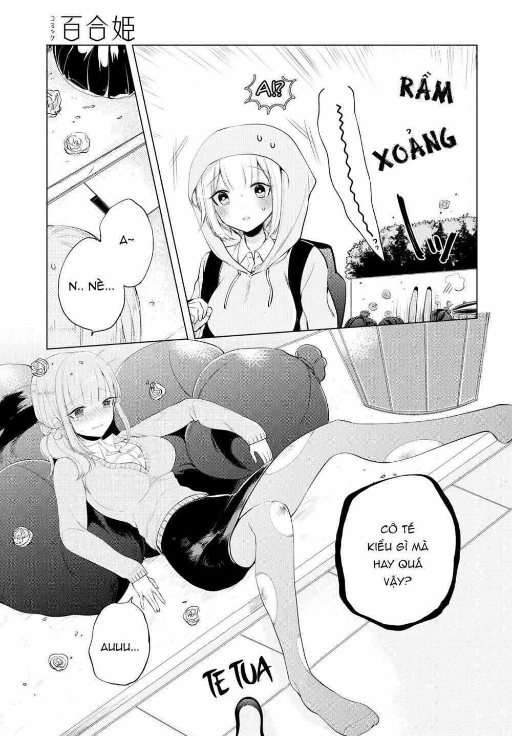 page_13.jpg