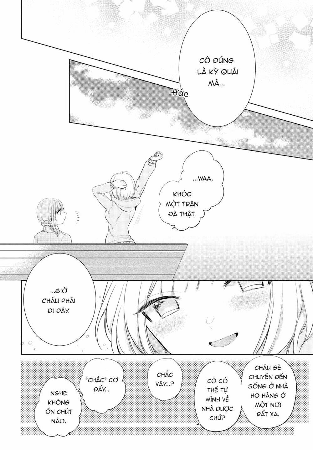page_24.jpg