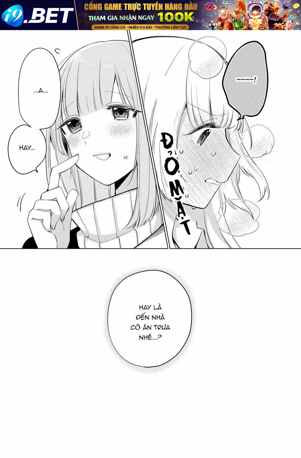 page_12.jpg