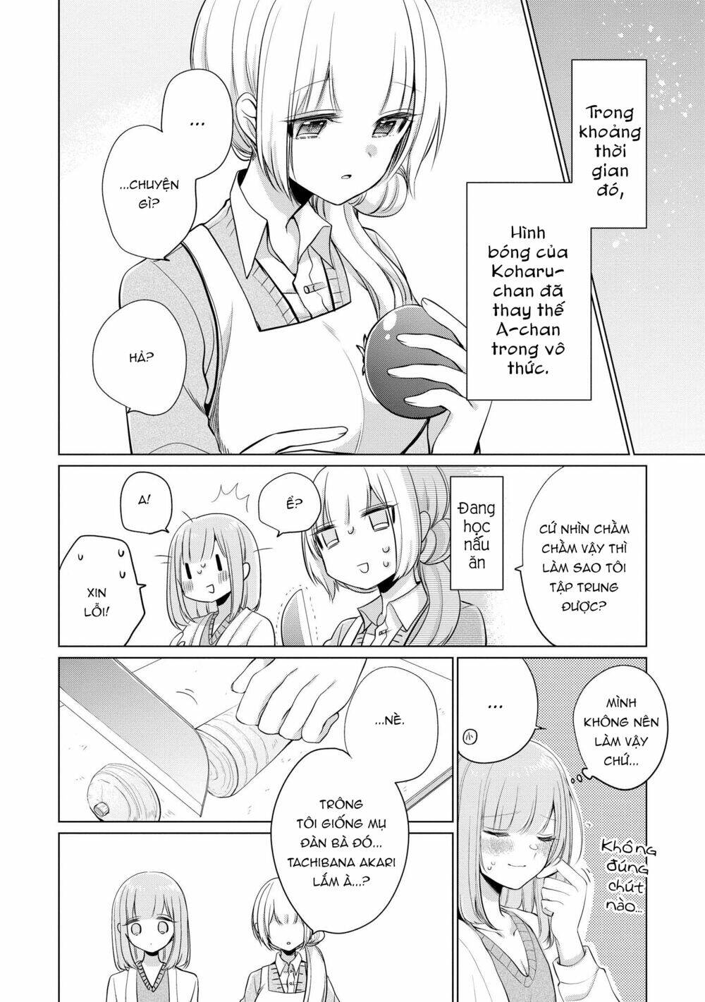 page_23.jpg