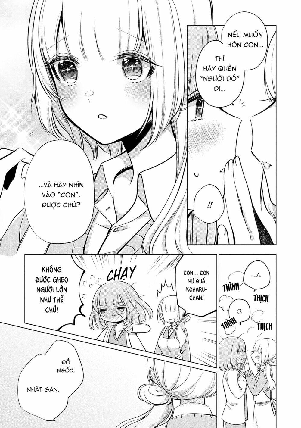 page_26.jpg