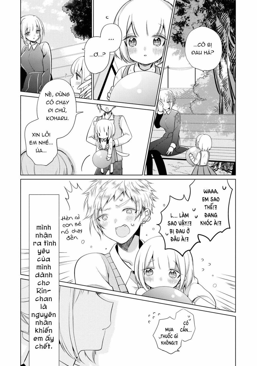 page_17.jpg