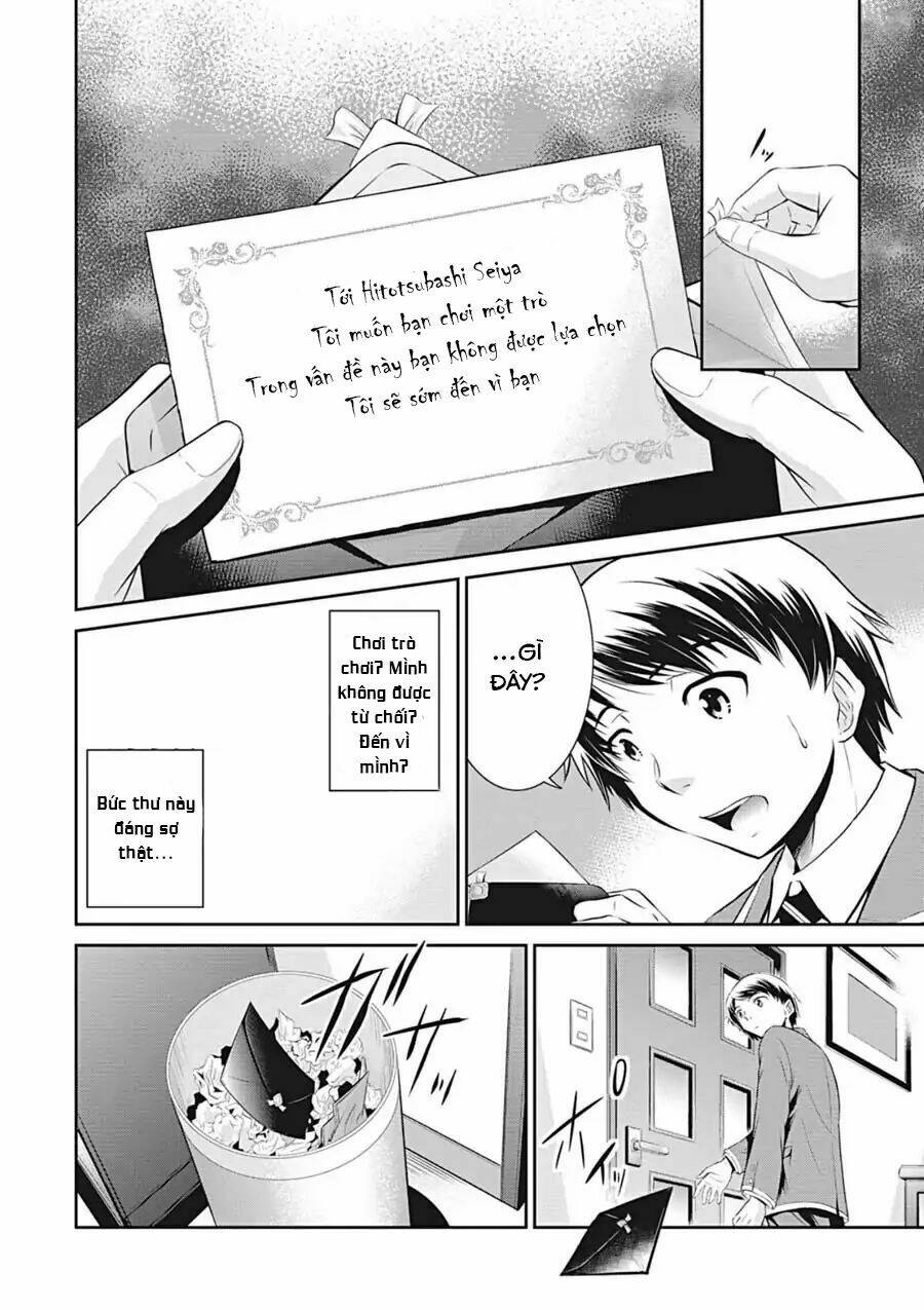 page_11.jpg