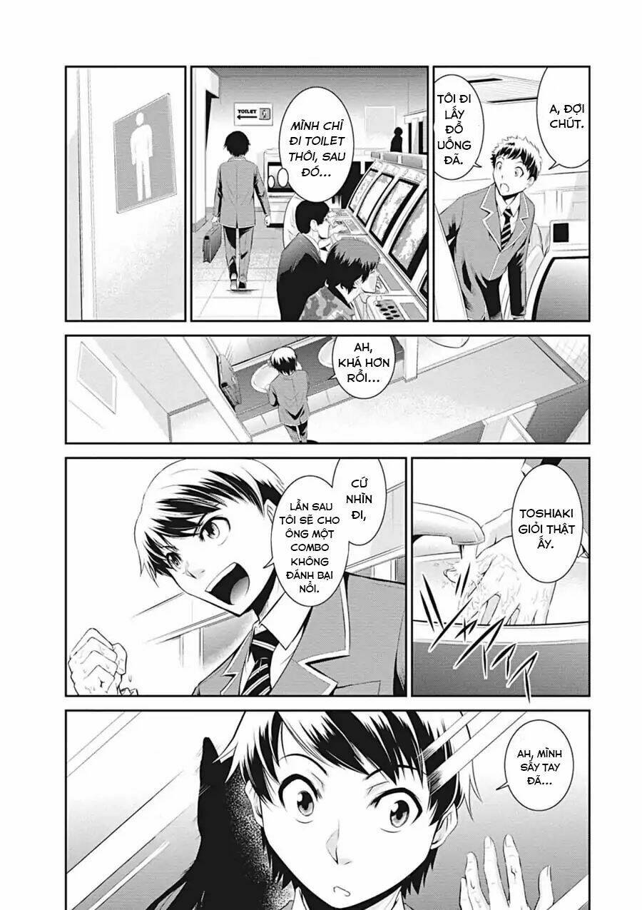 page_14.jpg