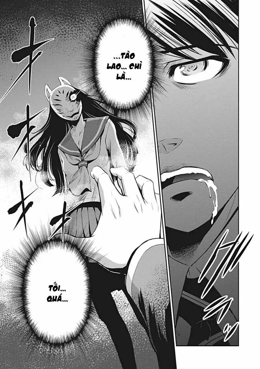 page_16.jpg