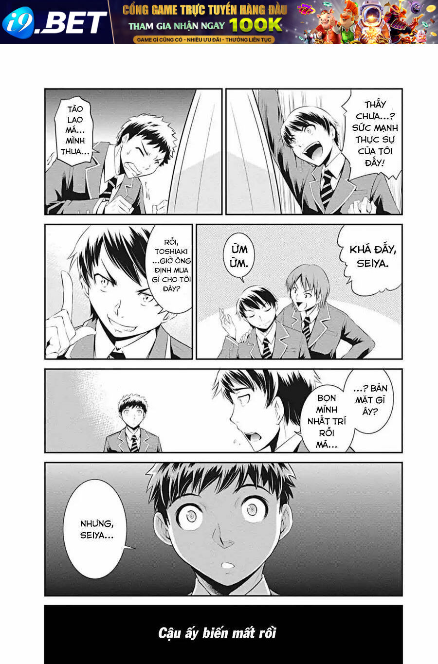 page_18.jpg