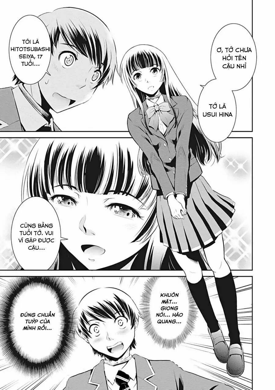 page_25.jpg