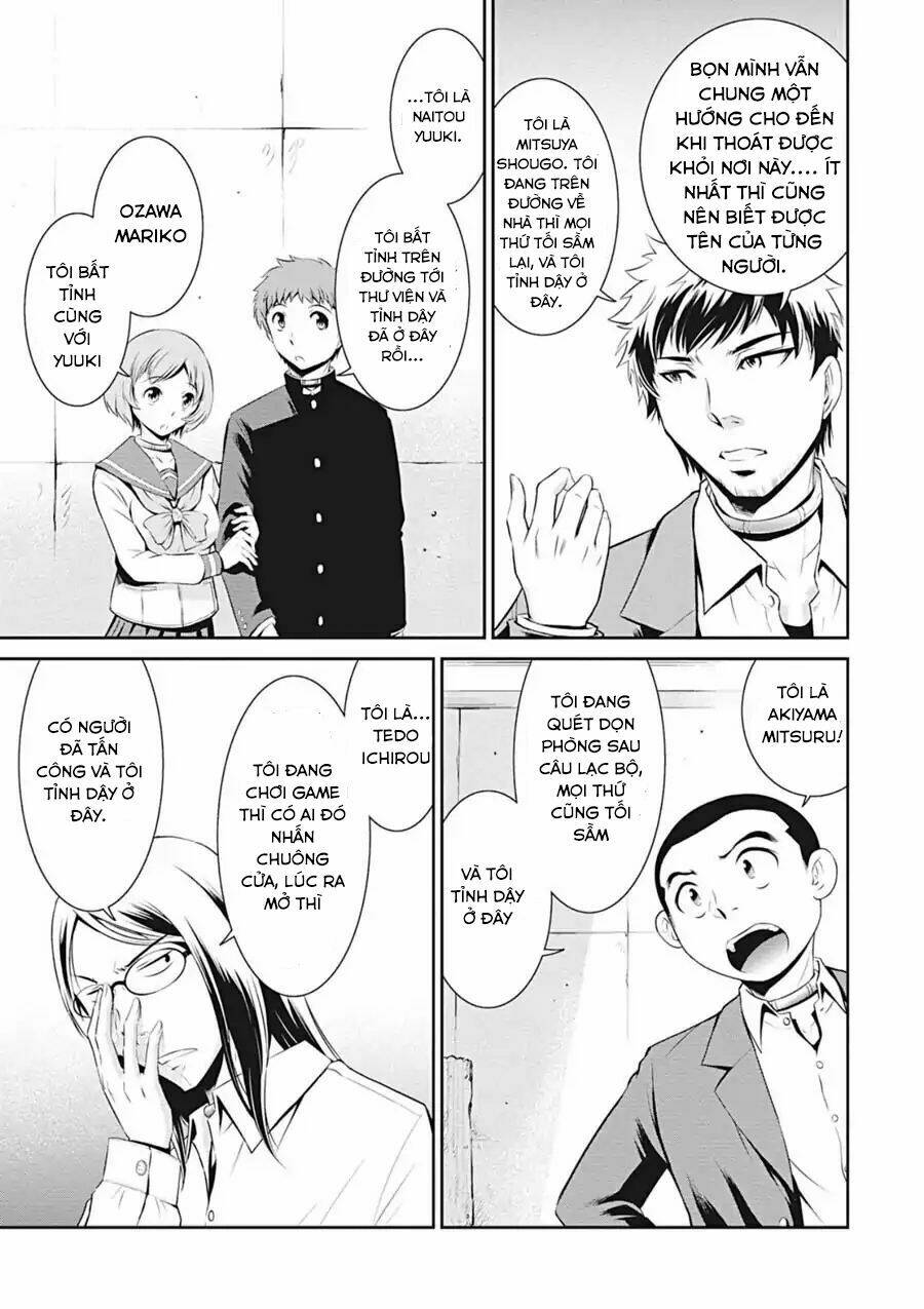 page_29.jpg
