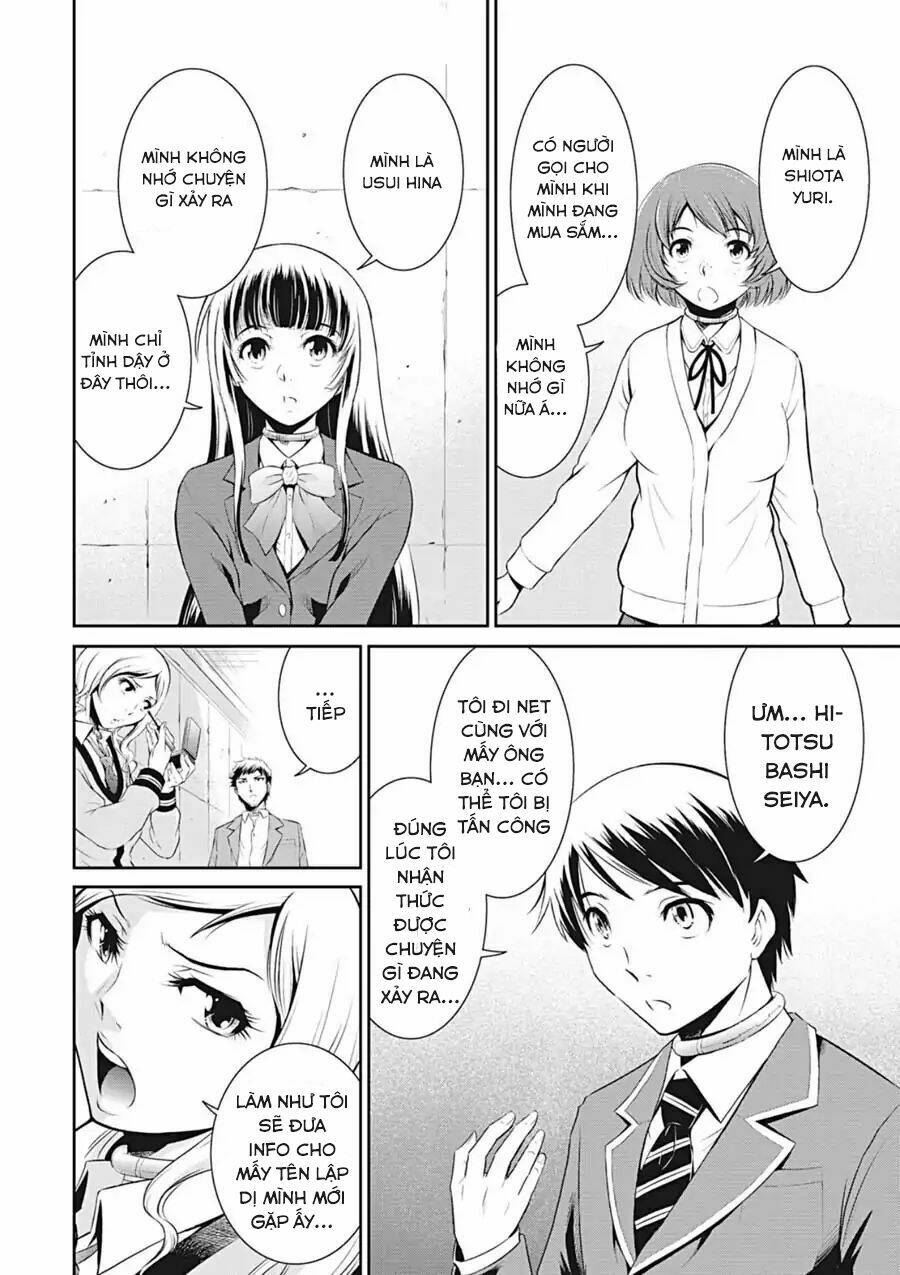 page_30.jpg