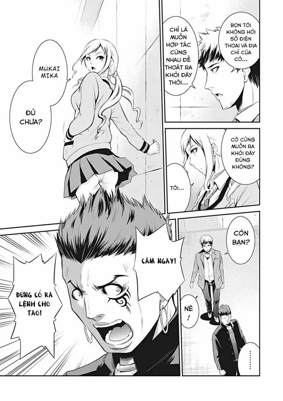 page_31.jpg