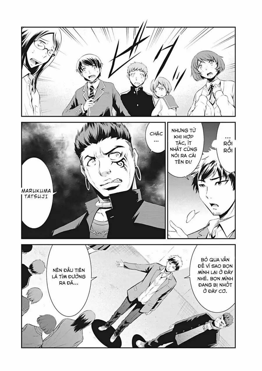 page_32.jpg