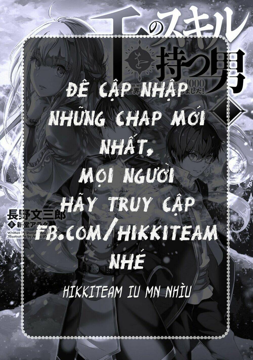 page_50.jpg