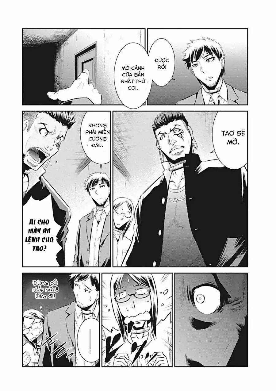 page_19.jpg