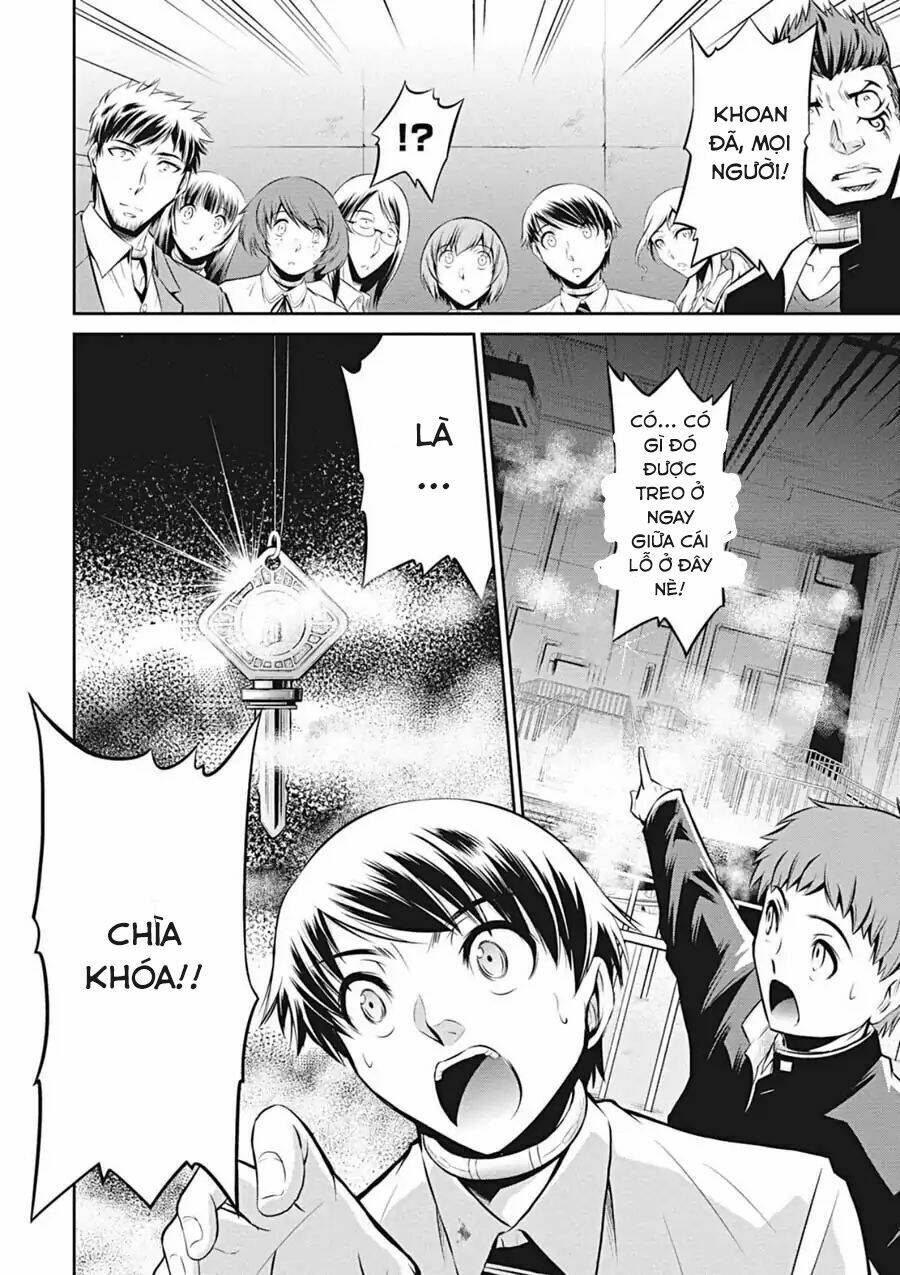 page_24.jpg