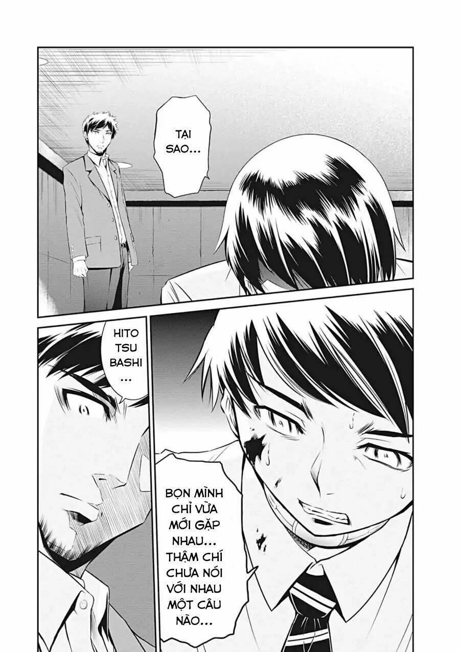 page_3.jpg