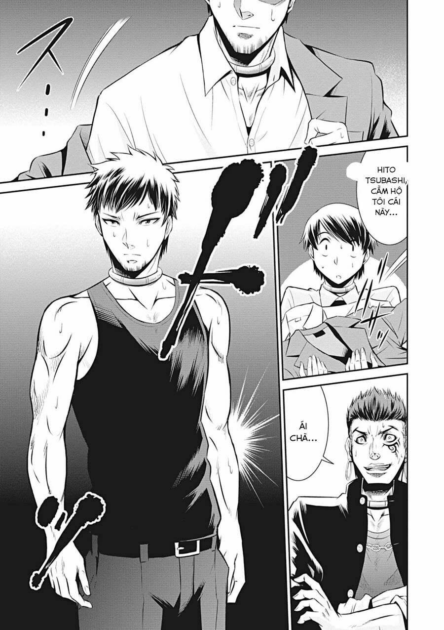 page_14.jpg