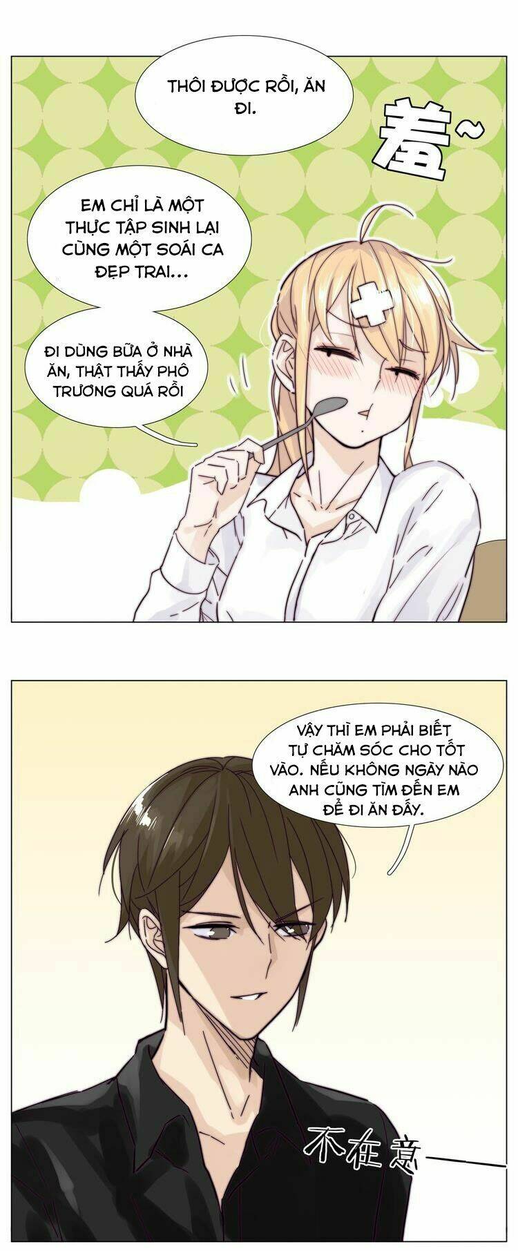 page_24.jpg