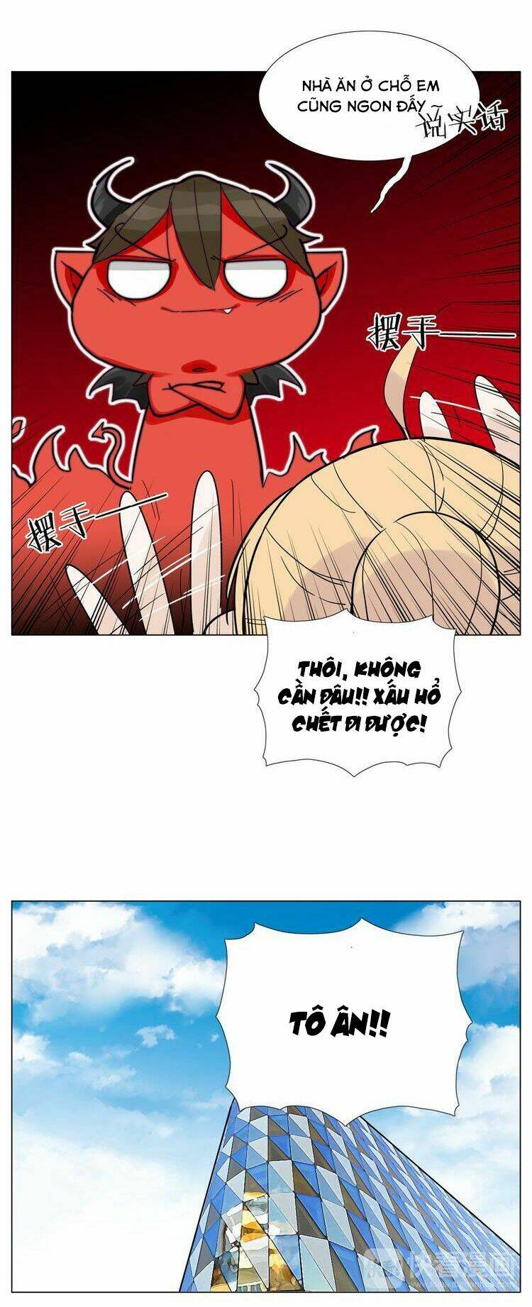 page_25.jpg