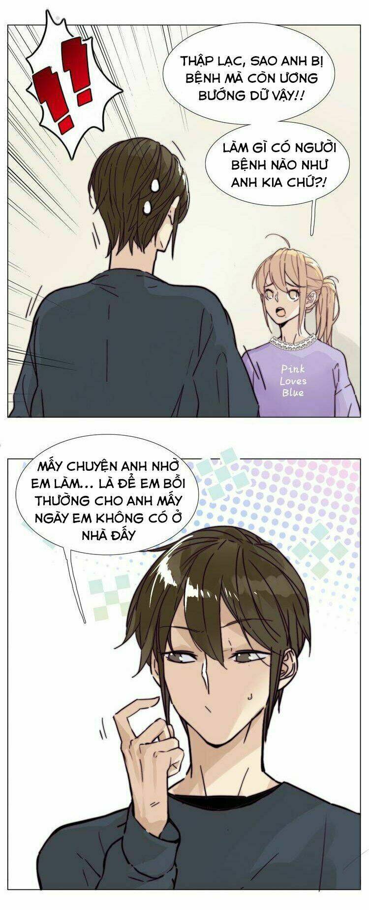 page_13.jpg