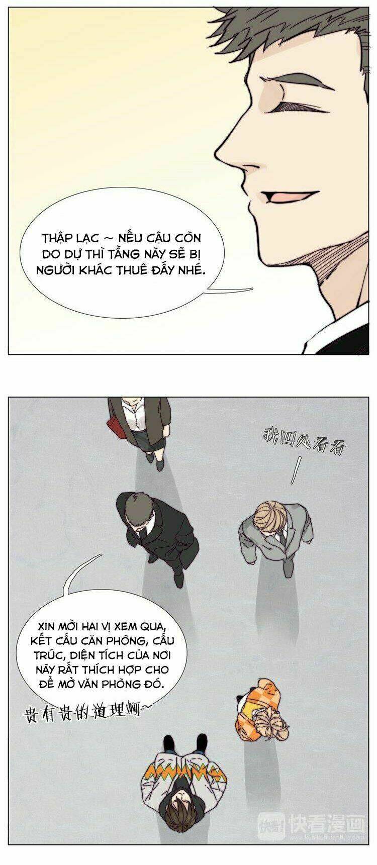page_17.jpg