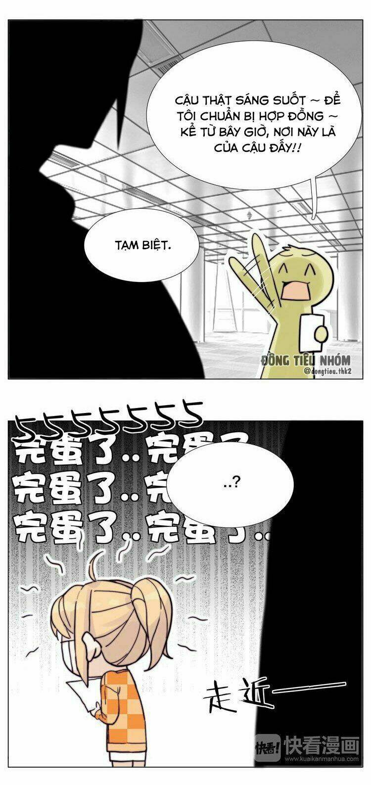 page_23.jpg
