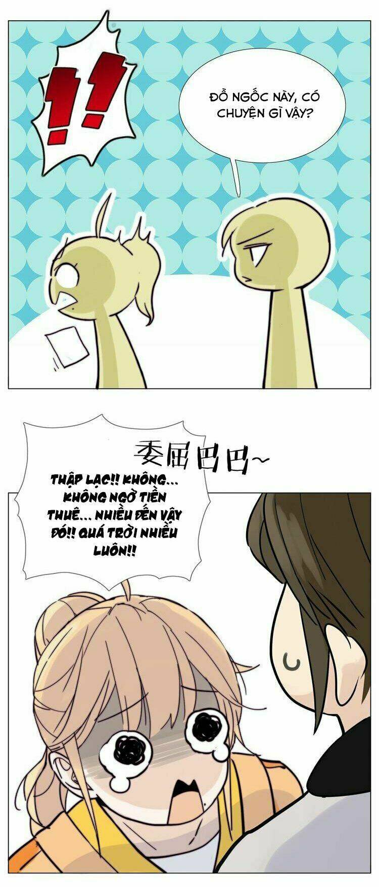 page_24.jpg