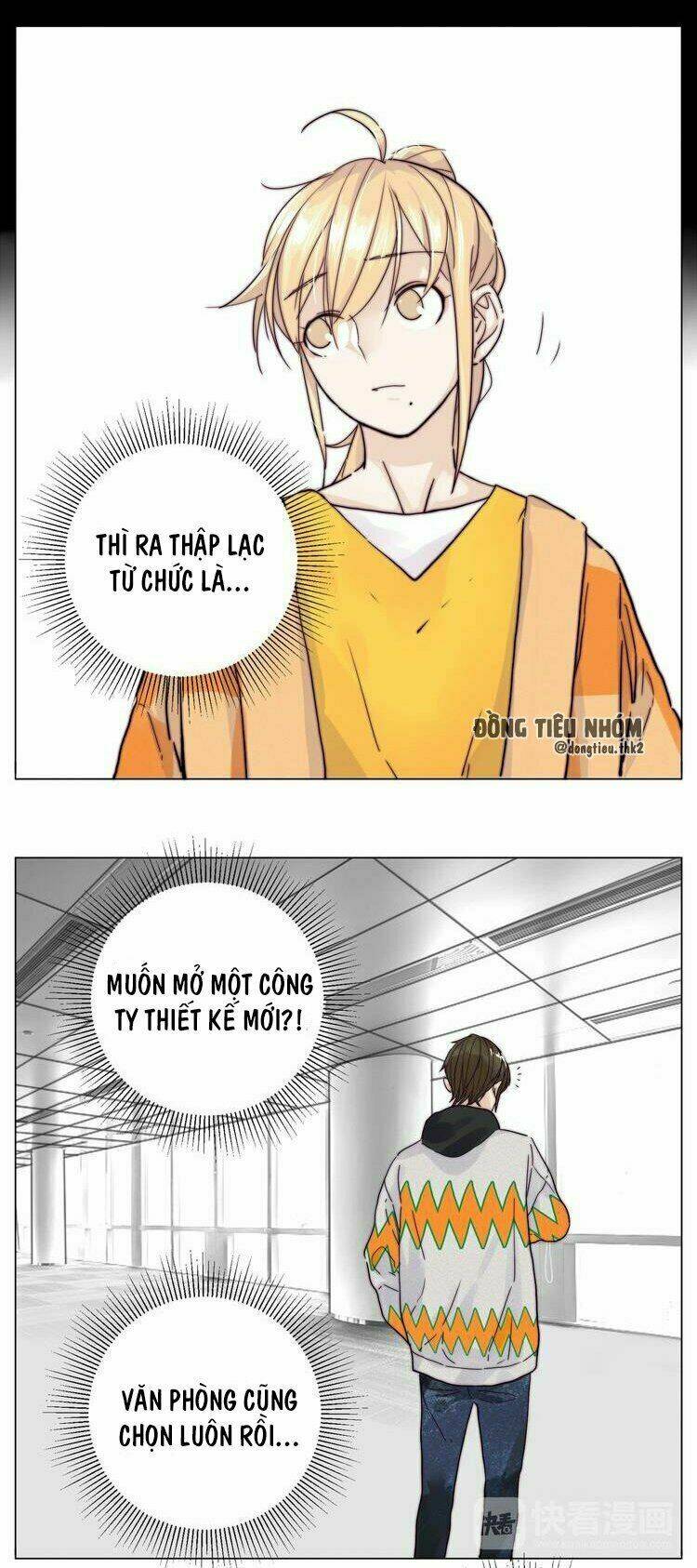 page_7.jpg