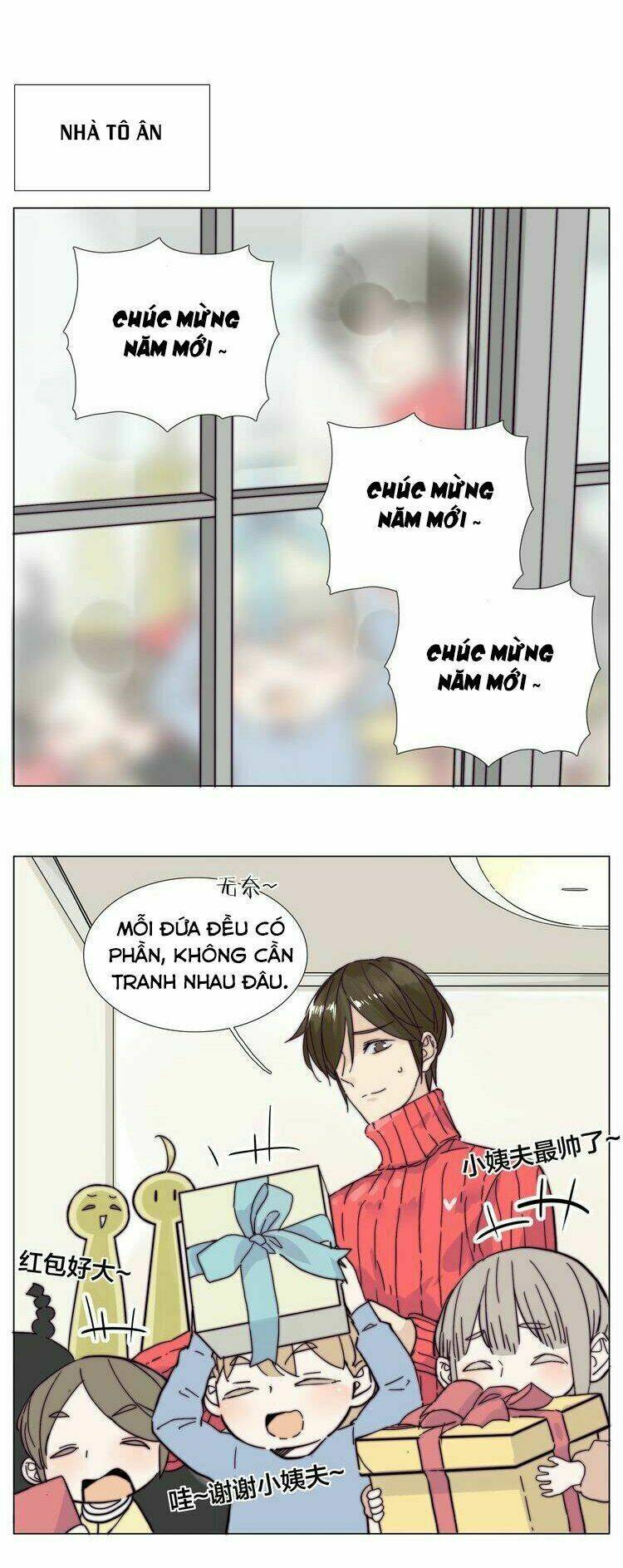 page_17.jpg