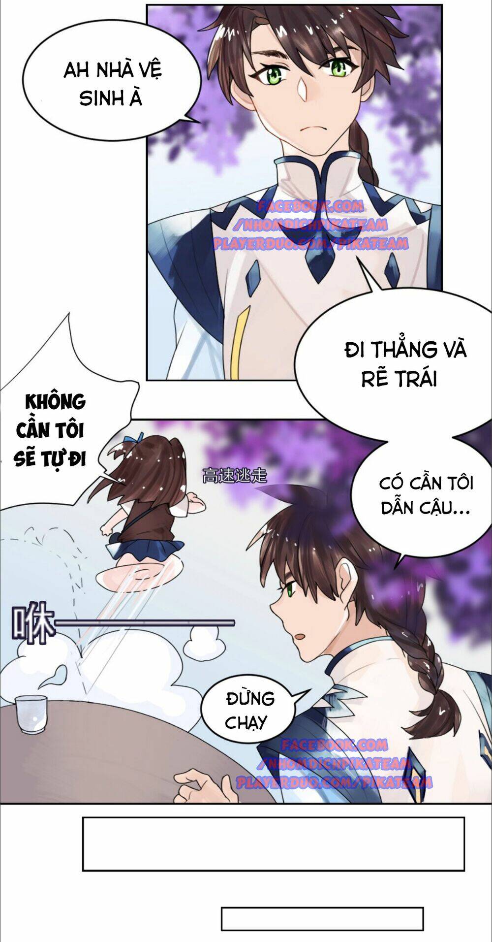 page_22.jpg