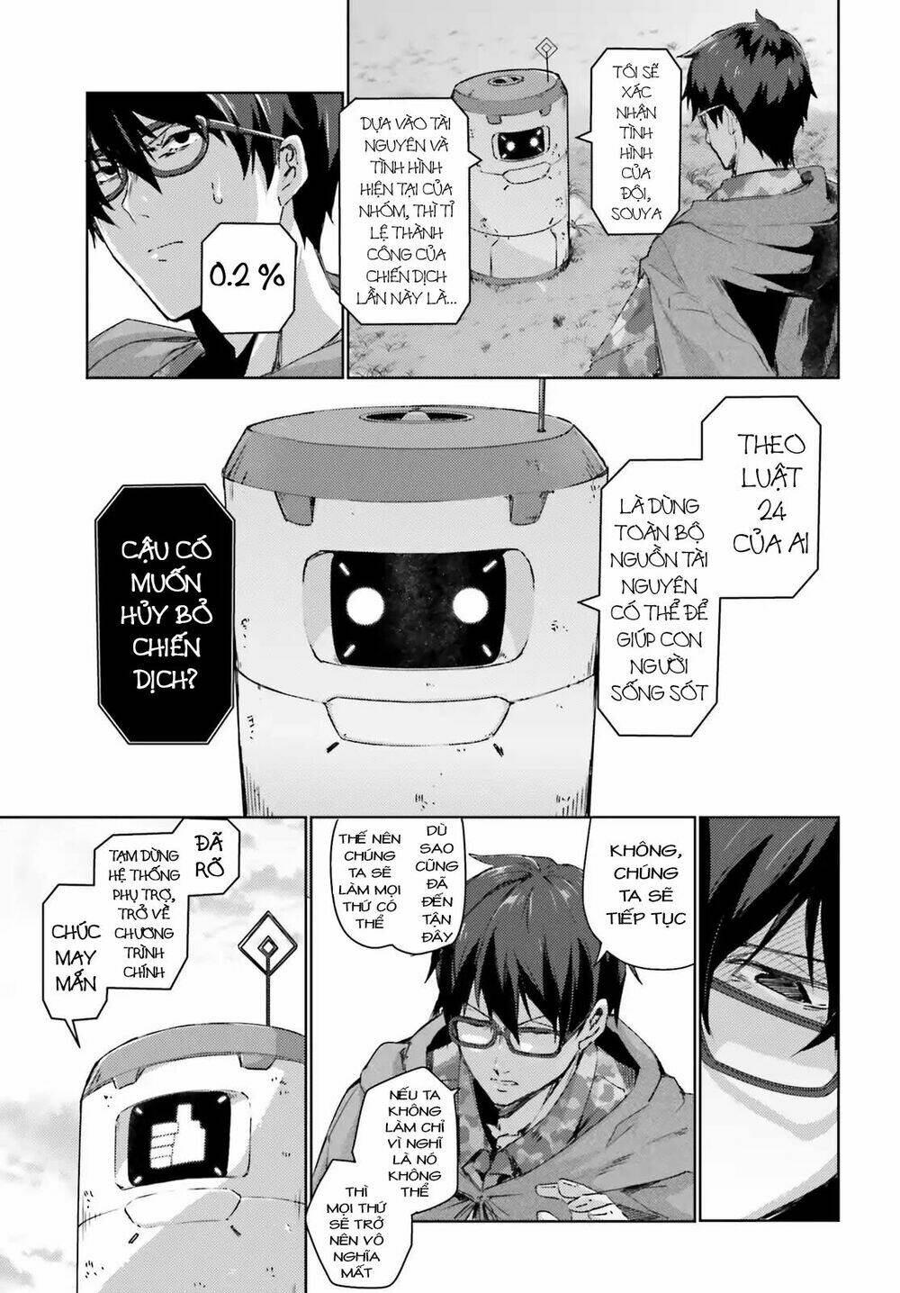 page_14.jpg