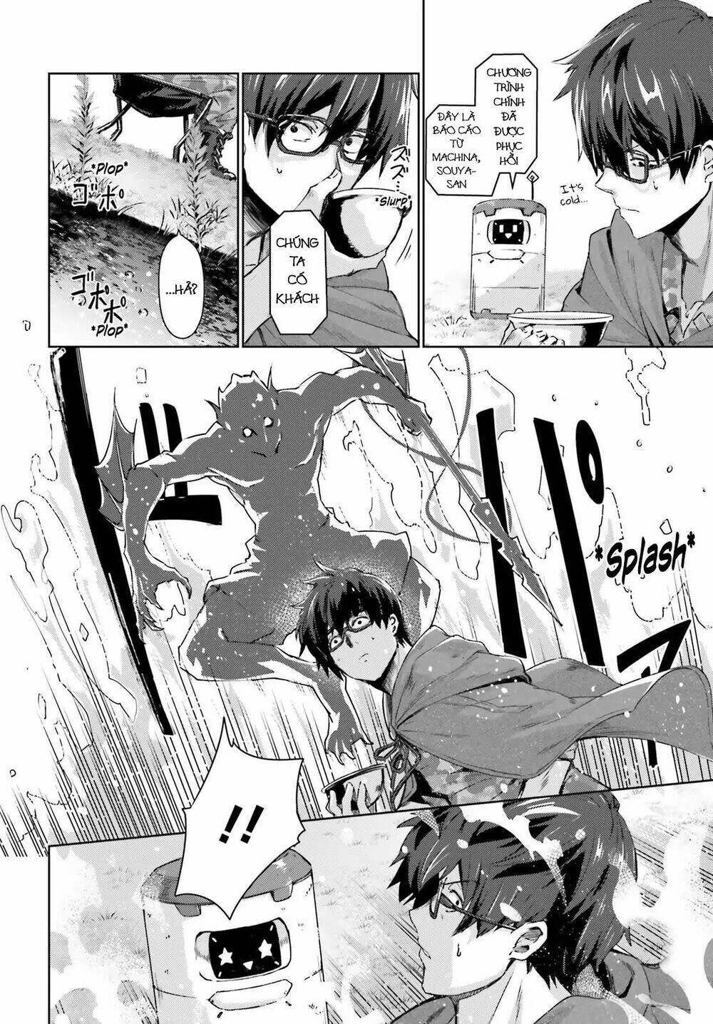 page_15.jpg