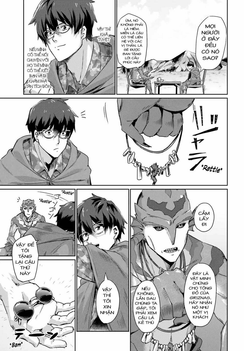 page_18.jpg