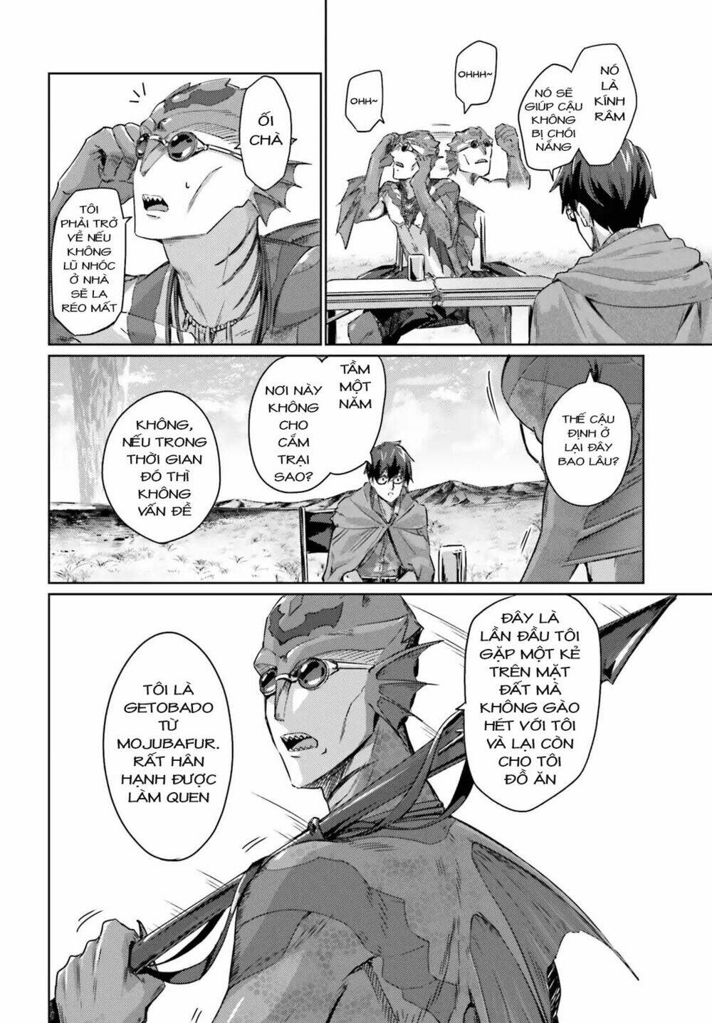 page_19.jpg