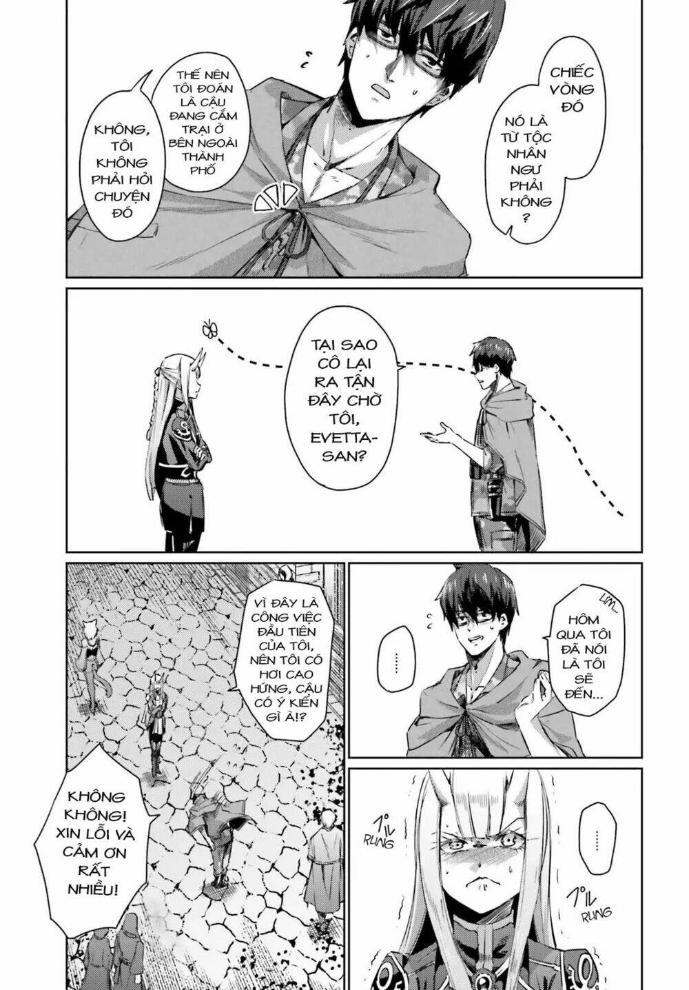 page_12.jpg
