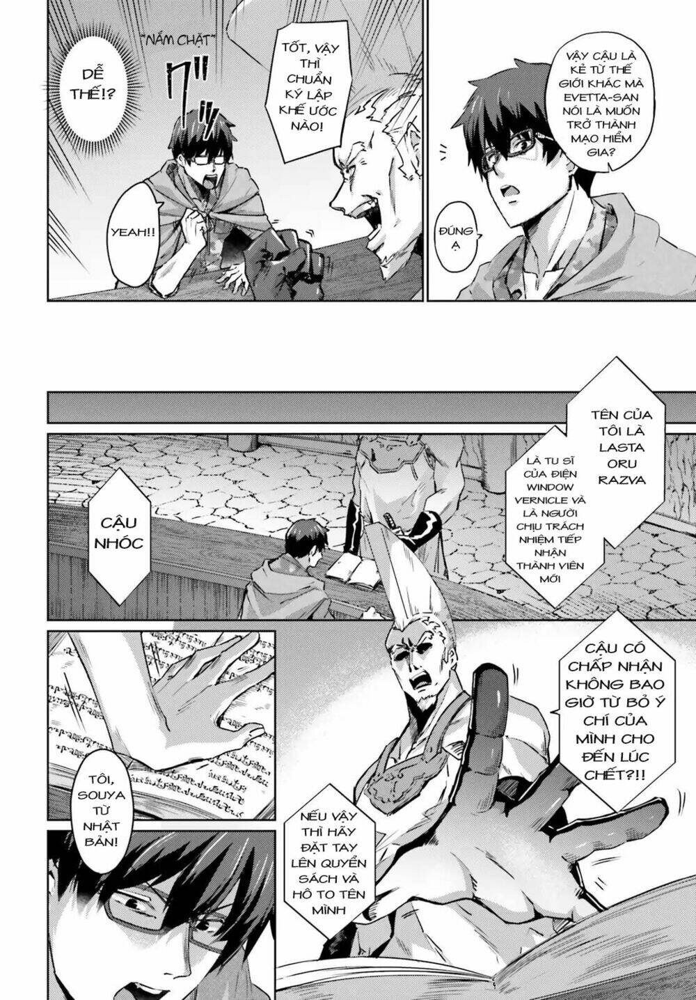 page_15.jpg