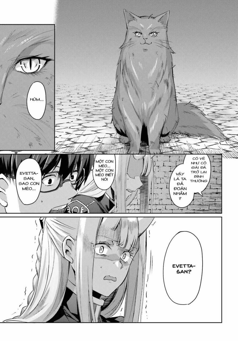 page_20.jpg