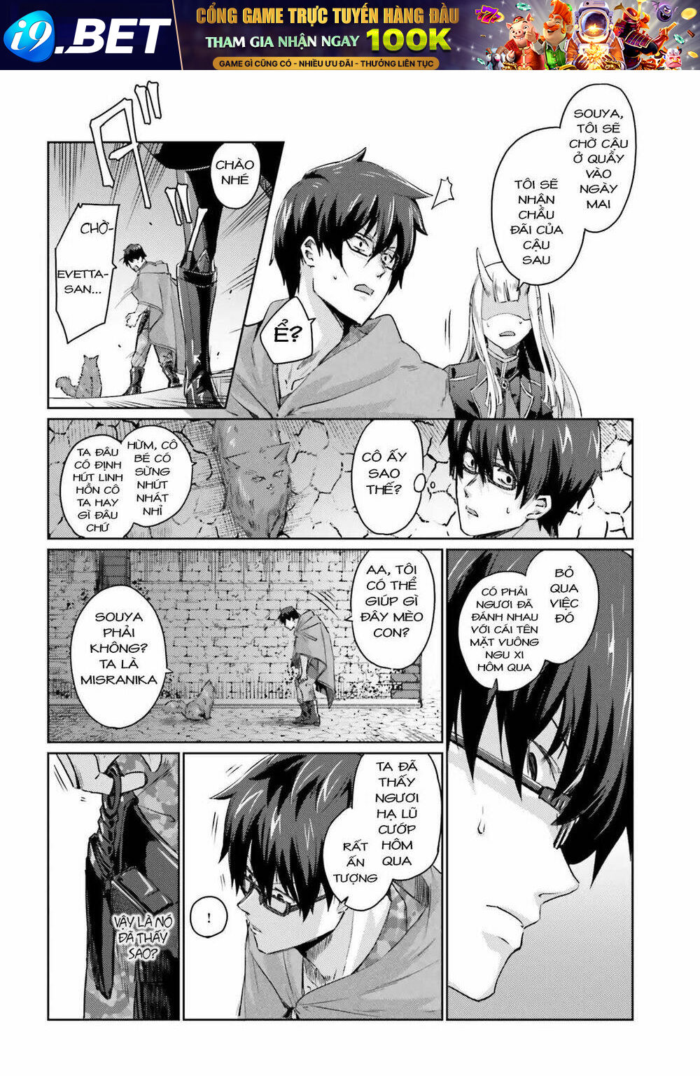 page_21.jpg