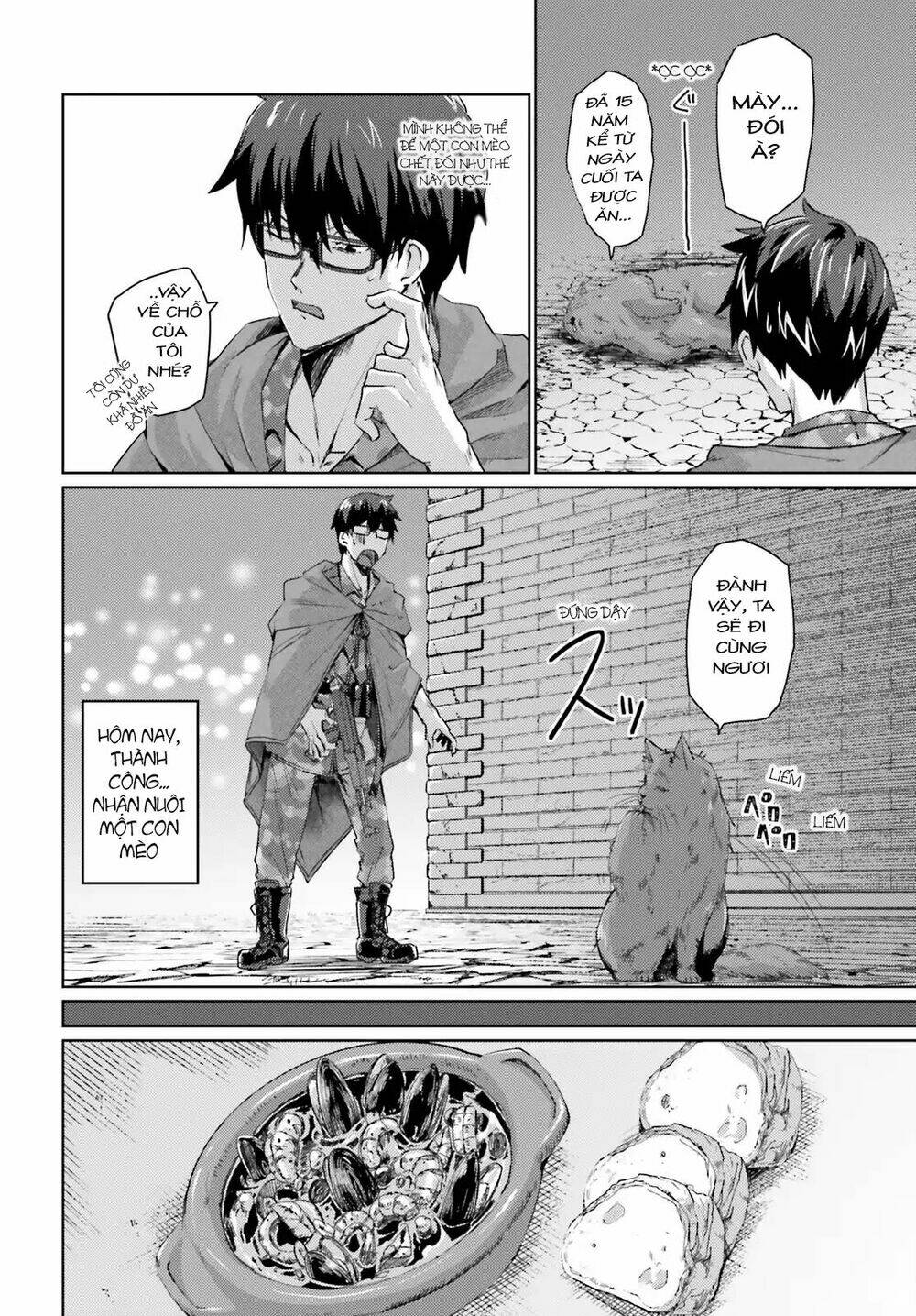page_23.jpg